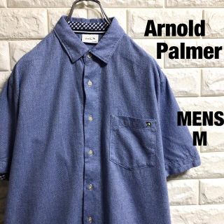 アーノルドパーマー(Arnold Palmer)の美品　アーノルドパーマー　半袖シャツ　水色　メンズMサイズ(シャツ)