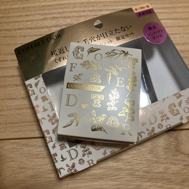 COFFRET D'OR(コフレドール)のコフレドール 限定コンパクトケース コスメ/美容のメイク道具/ケアグッズ(ボトル・ケース・携帯小物)の商品写真