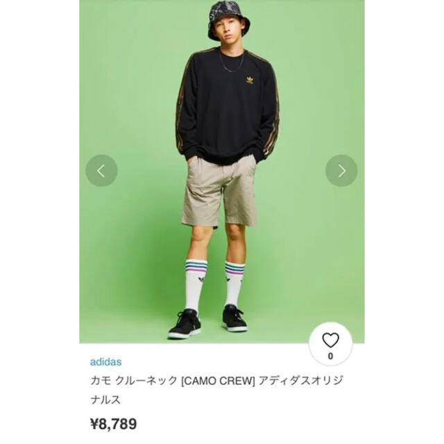 adidas(アディダス)の【人気】adidas　アディダス　カモ クルーネック　トレフォイル　GD5947 メンズのトップス(スウェット)の商品写真