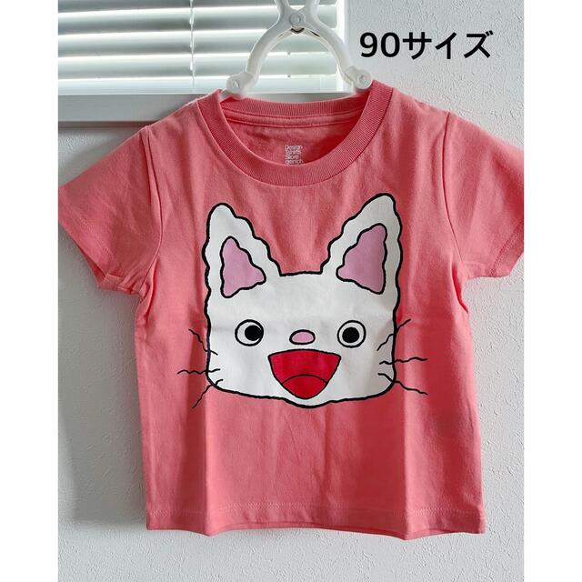 グラニフ　ノンタンねこ　Tシャツ　M