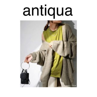 アンティカ(antiqua)の【antiqua】リブネックタンクトップ(カーキ)(タンクトップ)