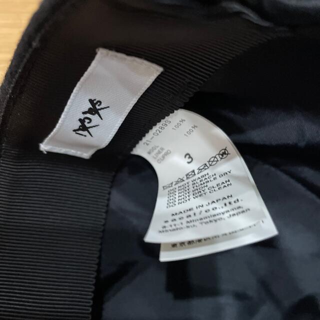 sacai(サカイ)のsacai  ✖︎✖︎ kaws   キャップ　size3 メンズの帽子(キャップ)の商品写真