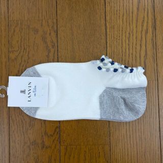 ランバンオンブルー(LANVIN en Bleu)のランバン ソックス【未使用新品】(ソックス)