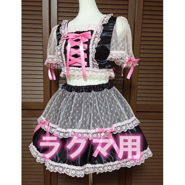 いピンク アイドル衣装 ハンドメイド コスプレ衣装の通販 by Ringo's