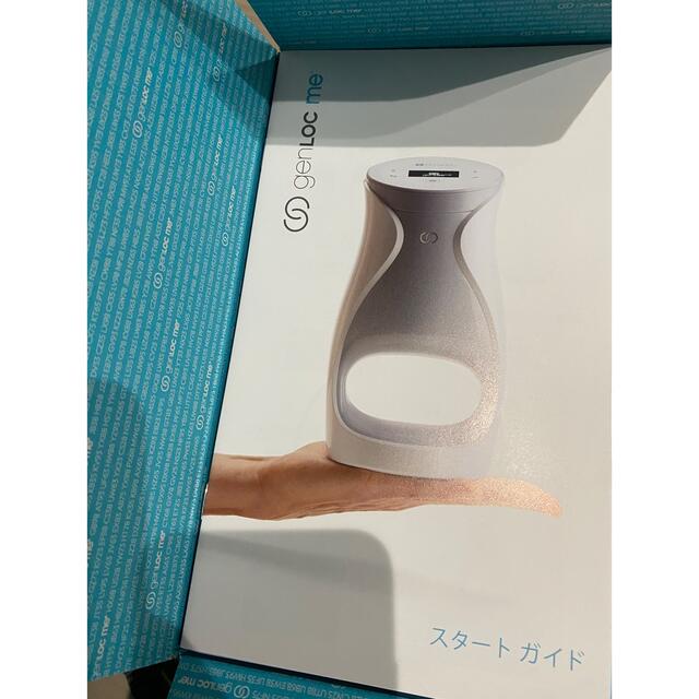 人気海外一番 NU SKIN genLOC Me スターターキット sushitai.com.mx