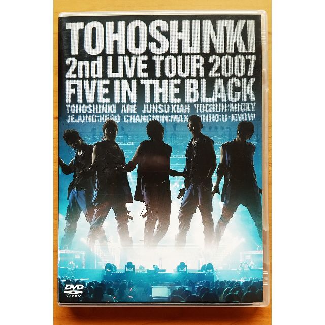 ★新品 初回限定盤＆ほぼ新品★東方神起★Live Touur 1st～4th★ エンタメ/ホビーのDVD/ブルーレイ(ミュージック)の商品写真