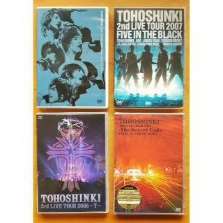 ★新品 初回限定盤＆ほぼ新品★東方神起★Live Touur 1st～4th★(ミュージック)