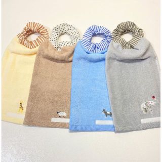 ☆刺繍OP☆キヒロゾ おりこうエプロン タオルエプロン おりこうタオル(お食事エプロン)