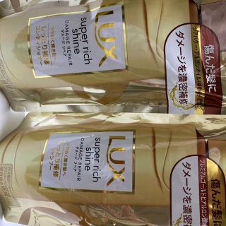 ラックス(LUX)のLux詰め替え用(シャンプー)