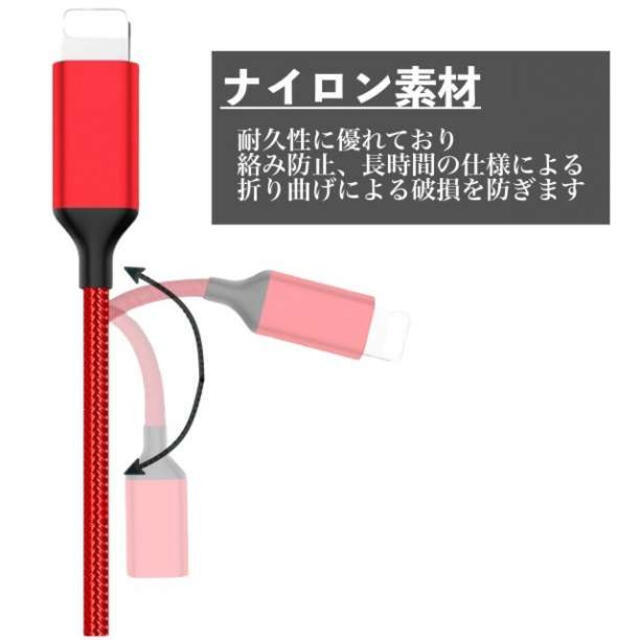 ブルー iPhone USB Android 変換アダプター 3in1 充電器