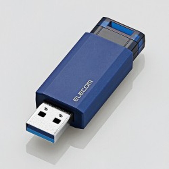 ELECOM(エレコム)のエレコム USBメモリ USB3.1(Gen1) ノック式 64GB オートリタ スマホ/家電/カメラのPC/タブレット(PC周辺機器)の商品写真