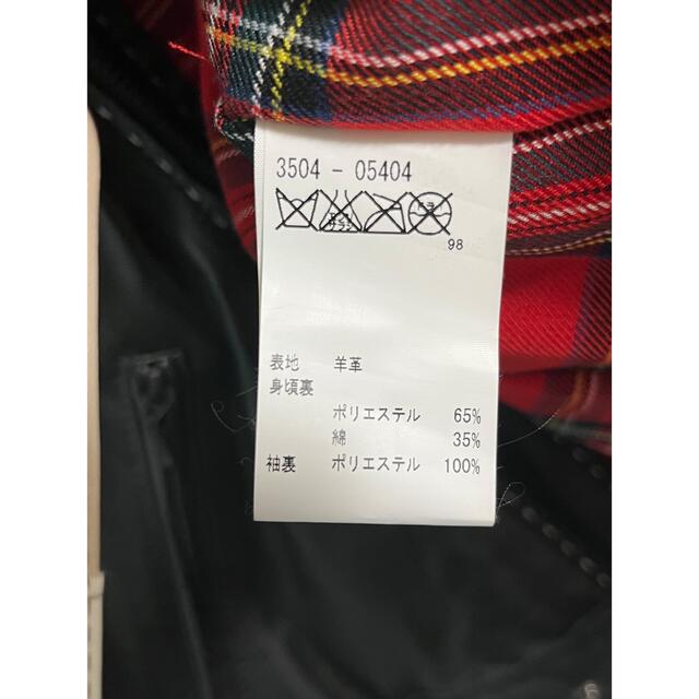 HIROMICHI NAKANO(ヒロミチナカノ)のhiromichi ライダースジャケット メンズのジャケット/アウター(ライダースジャケット)の商品写真