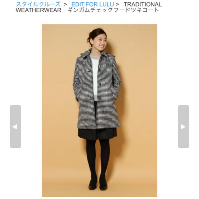 traditional whether wearチェックコート