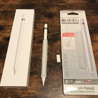 アイパッド(iPad)のApple Pencil 第1世代(タブレット)