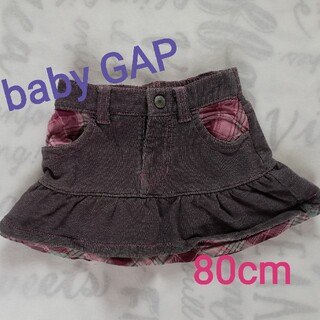 ベビーギャップ(babyGAP)の【80cm】baby  GAP  デニムスカート シンプル(スカート)