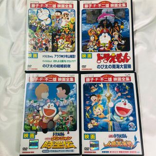 アニメ　DVD　映画ドラえもん　24本セット　大量セット