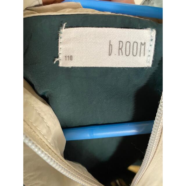 b.Room - b.ROOM パーカー110の通販 by みみ's shop｜ビールームならラクマ