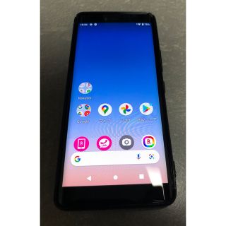 ラクテン(Rakuten)の楽天ハンド　P710 (スマートフォン本体)