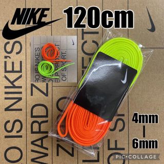 NIKE靴紐 サッカースパイク ランニングシューズ マラソン 陸上スパイク(シューズ)