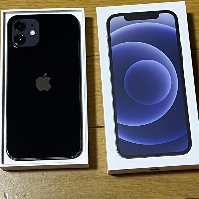 Apple(アップル)のアップル iPhone12 64GB ブラック スマホ/家電/カメラのスマートフォン/携帯電話(スマートフォン本体)の商品写真