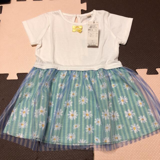 【タグ付き未使用】チュール付き花柄ワンピース 95 キッズ/ベビー/マタニティのキッズ服女の子用(90cm~)(ワンピース)の商品写真