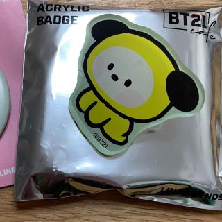 ビーティーイシビル(BT21)のキティ様専用⭐︎(キャラクターグッズ)