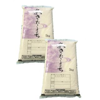 スカポタン様専用 令和3年 広島県産 あきたこまち 10kg(5kg×2袋)(米/穀物)