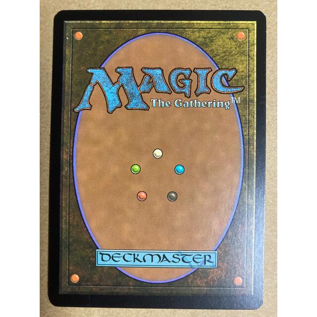 マジック:ザ・ギャザリング - MTG ZEN 書庫の罠/Archive Trap マジック:ザ・ギャザリング - MTG ZEN 書庫の罠/Archive Trap