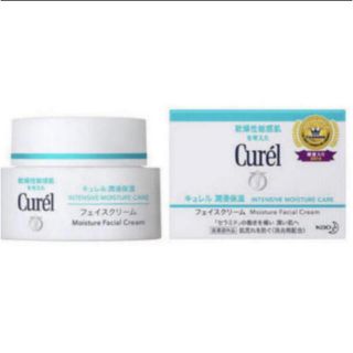 キュレル(Curel)のキュレル フェイスクリーム 40g  新品 送料込み 即購入可 (フェイスクリーム)