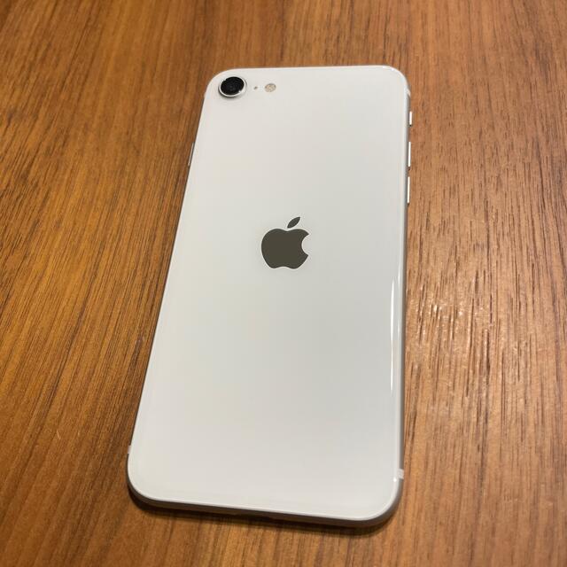 Apple - 美品 iPhonese第二世代 本体 64GB 白 SIMロック解除済の通販 