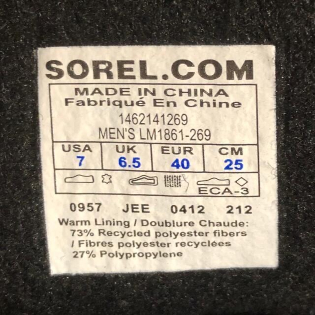 SOREL(ソレル)のSOREL 50周年記念ブーツ！SENTRY ORIGINAL メンズの靴/シューズ(ブーツ)の商品写真
