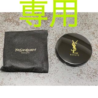 イヴサンローランボーテ(Yves Saint Laurent Beaute)の(ちゃんあゆ様専用)Yves Saint Laurent ミラー 新品未使用(ミラー)