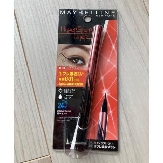 メイベリン(MAYBELLINE)のメイベリン ニューヨーク ハイパーシャープ ライナー R BR-3 ピーチブラ…(アイライナー)