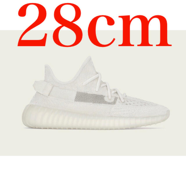 adidas(アディダス)のadidas YEEZY BOOST 350 V2 "PureOat/Bone" メンズの靴/シューズ(スニーカー)の商品写真