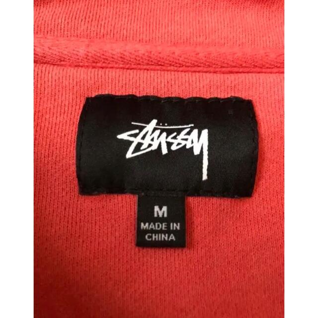 stussy ストューシー ハーフジップトレーナー | gellonautos.cl