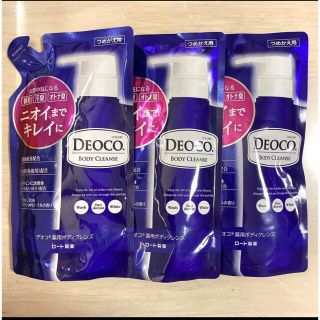 ロートセイヤク(ロート製薬)のデオコ 薬用ボディクレンズ　ボディソープ つめかえ用　250ml×3点(ボディソープ/石鹸)