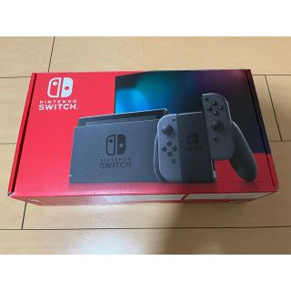 ニンテンドースイッチ(Nintendo Switch)の【お得セット】Nintendo Switch 新型　グレー(家庭用ゲーム機本体)