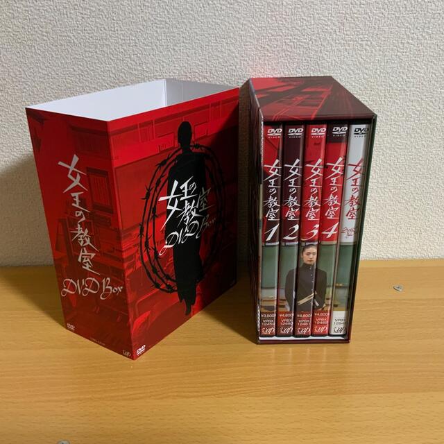 女王の教室　DVD BOX ドラマ　天海祐希　志田未来