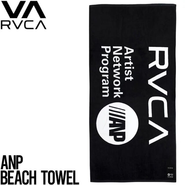 RVCA ルーカ ANP BEACH TOWEL ビーチタオル AVYAA001