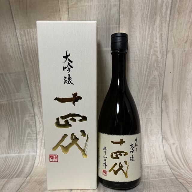 日本酒十四代大吟醸720ml