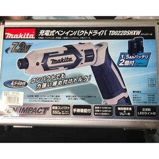 マキタ(Makita)の【最終値下げ！】マキタ TD022DSHXW 充電式ペンインパクトドライバ(工具/メンテナンス)