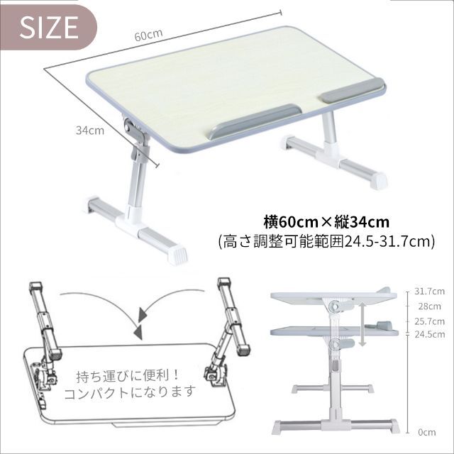 デスク 折りたたみデスク 折りたたみテーブル 折りたたみ ベッドテーブル 折り畳