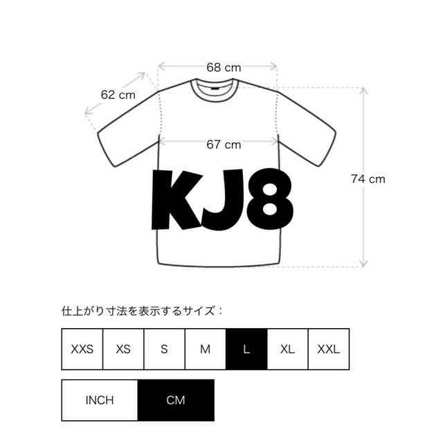 エッセンシャルズ 1977 ブラック ロング スリーブ Tシャツ L 世界的に