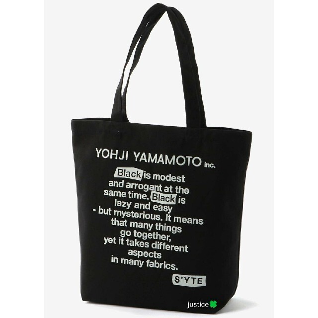 Yohji Yamamoto(ヨウジヤマモト)の非常に入手困難‼️正規【日本完売 2022新作ヨウジ ヤマモト トートバッグ】 メンズのバッグ(トートバッグ)の商品写真