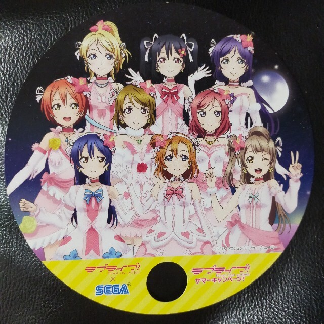 SEGA ラブライブSEGAサマーキャンペーンうちわの通販 by ばんちょう's shop｜セガならラクマ