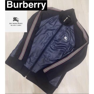 バーバリーブラックレーベル(BURBERRY BLACK LABEL)のバーバリー ロゴ入り！ナイロン タフタ 切替 ノバチェック トラック ブルゾン(ブルゾン)