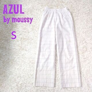 アズールバイマウジー(AZUL by moussy)のアズールバイマウジー カジュアルパンツ Sサイズ 白 チェッ(カジュアルパンツ)