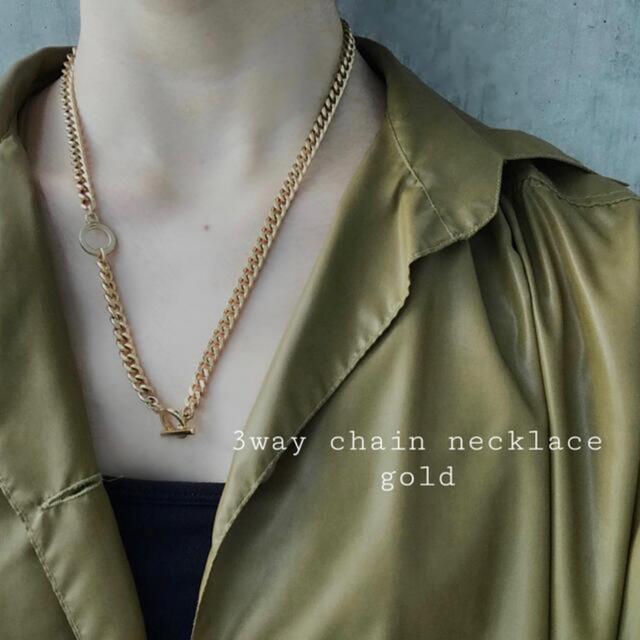 Ameri VINTAGE(アメリヴィンテージ)の再入荷　3way chain necklace gold レディースのアクセサリー(ネックレス)の商品写真
