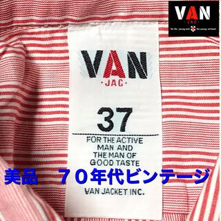 ヴァンヂャケット(VAN Jacket)の美品７０年代ビンテージ　半袖　VAN ボタンダウンシャツ(シャツ)