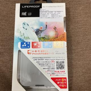 新品未使用　LIFEPROOF fre  iPhone XS グレー(iPhoneケース)